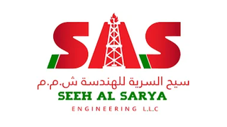 seeh-al-saray